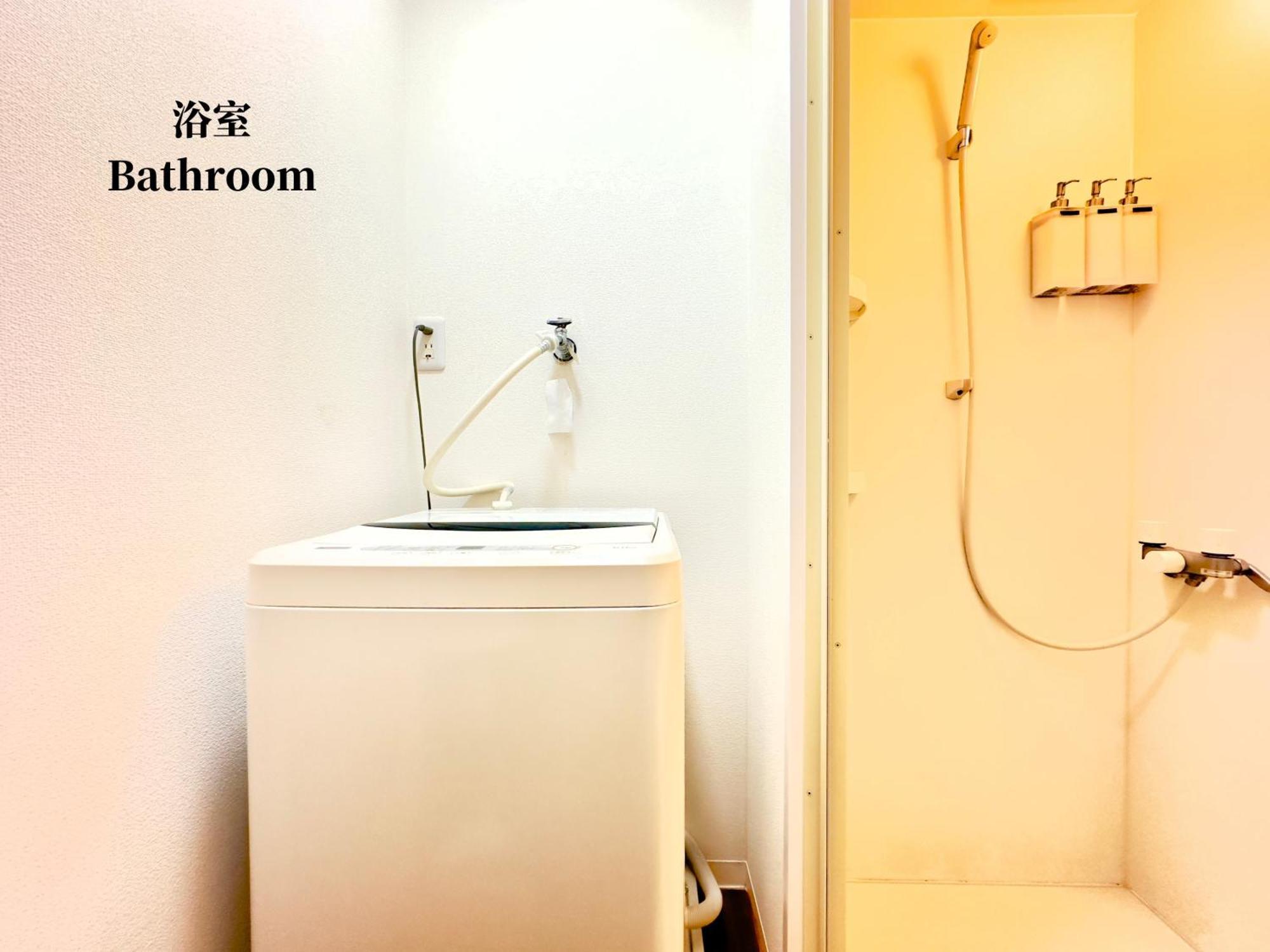 Family Or Business Travel 20 Percent Off Ikebukuro Free Pickup Nippori 10min Ueno14min Tokio