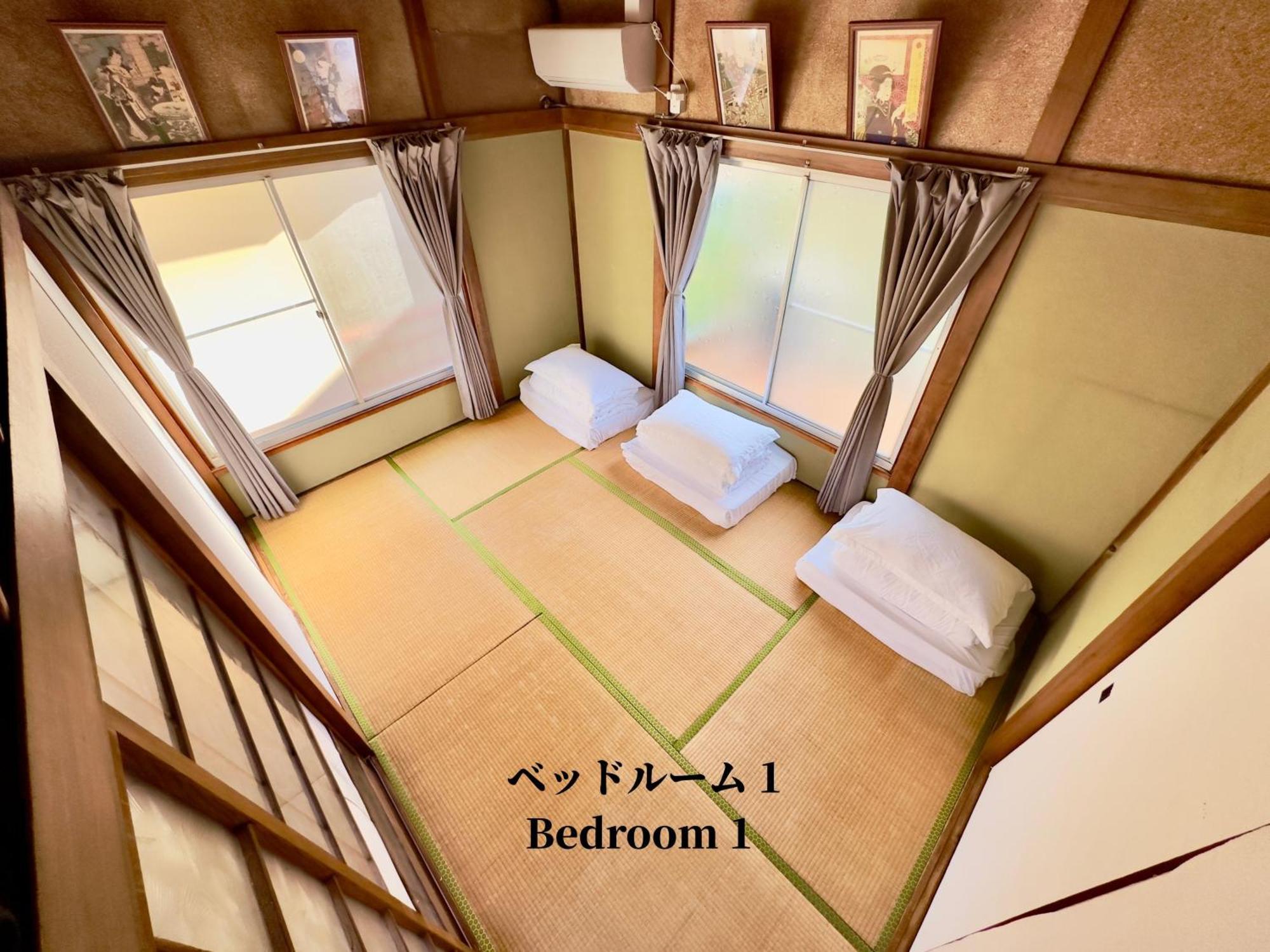 Villa Family Or Business Travel 20 Percent Off Ikebukuro Free Pickup Nippori 10min Ueno14min