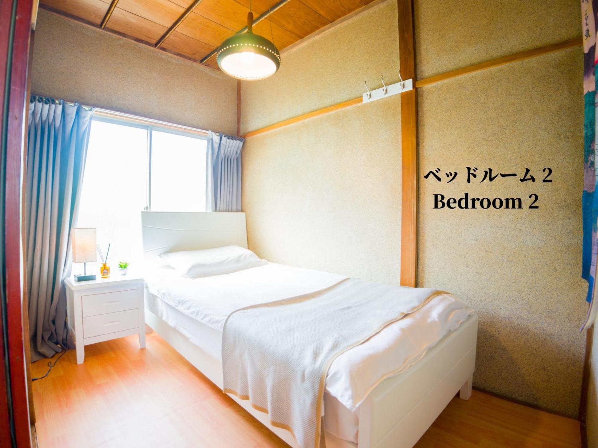 Villa Family-friendly Ikebukuro With Ueno Access *