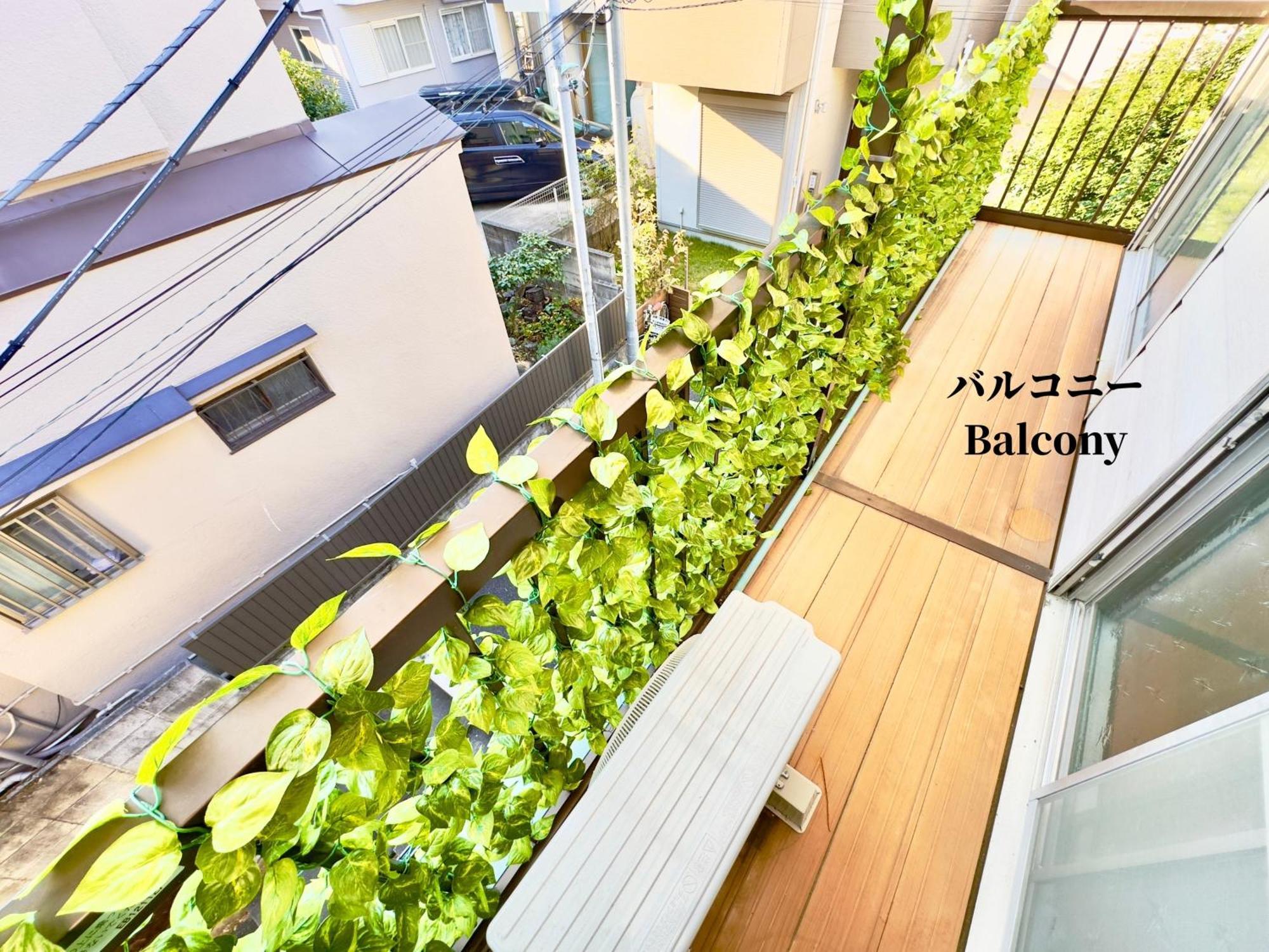 Family-friendly Ikebukuro With Ueno Access * Tokyo