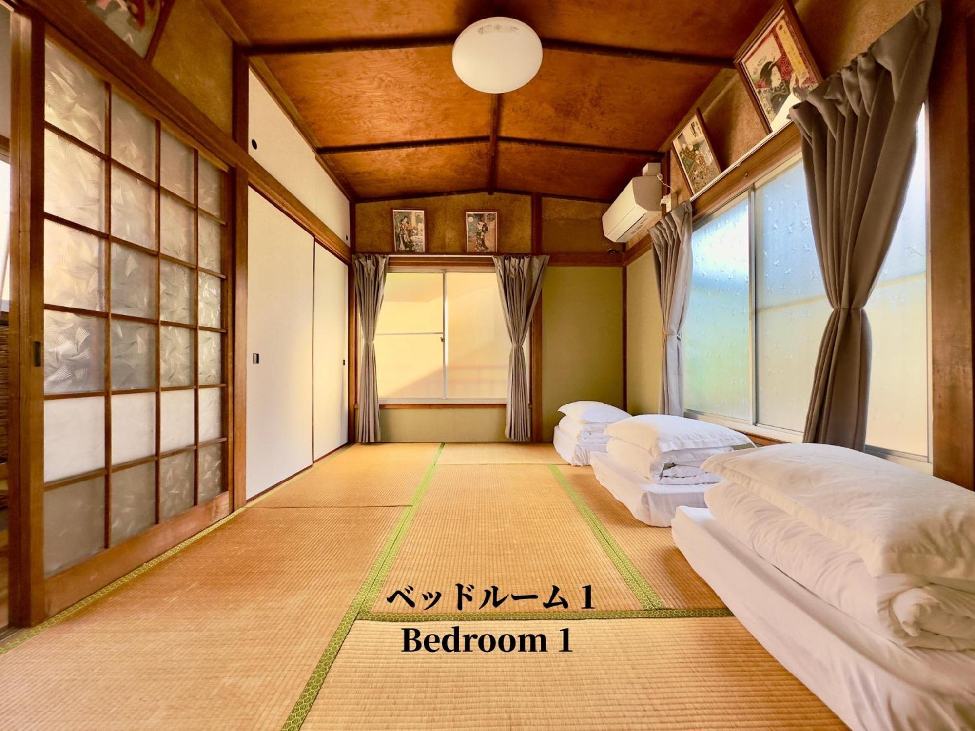 Family-friendly Ikebukuro With Ueno Access Villa *