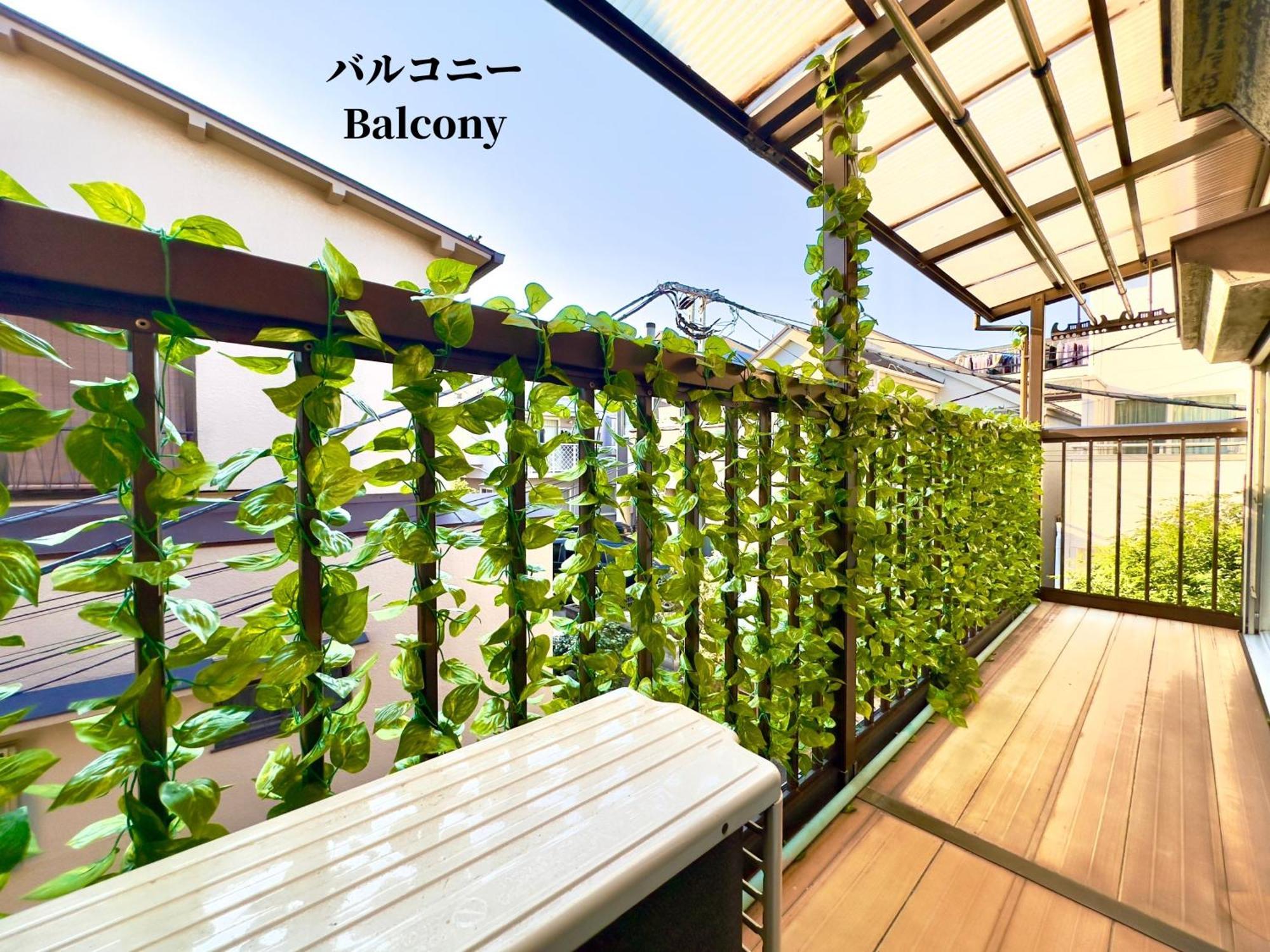 Family-friendly Ikebukuro With Ueno Access Villa Tokyo