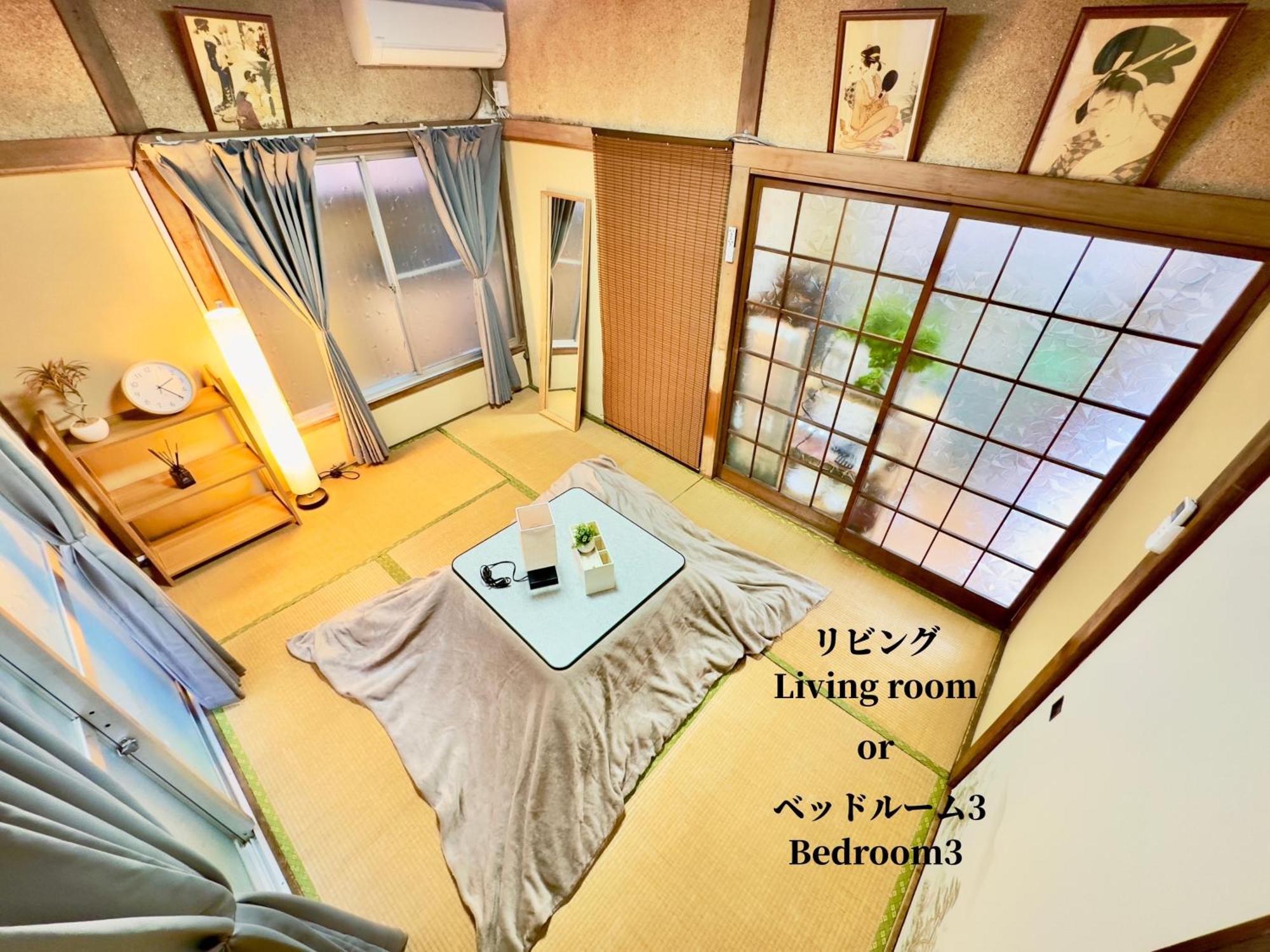 Villa Family-friendly Ikebukuro With Ueno Access Tokyo