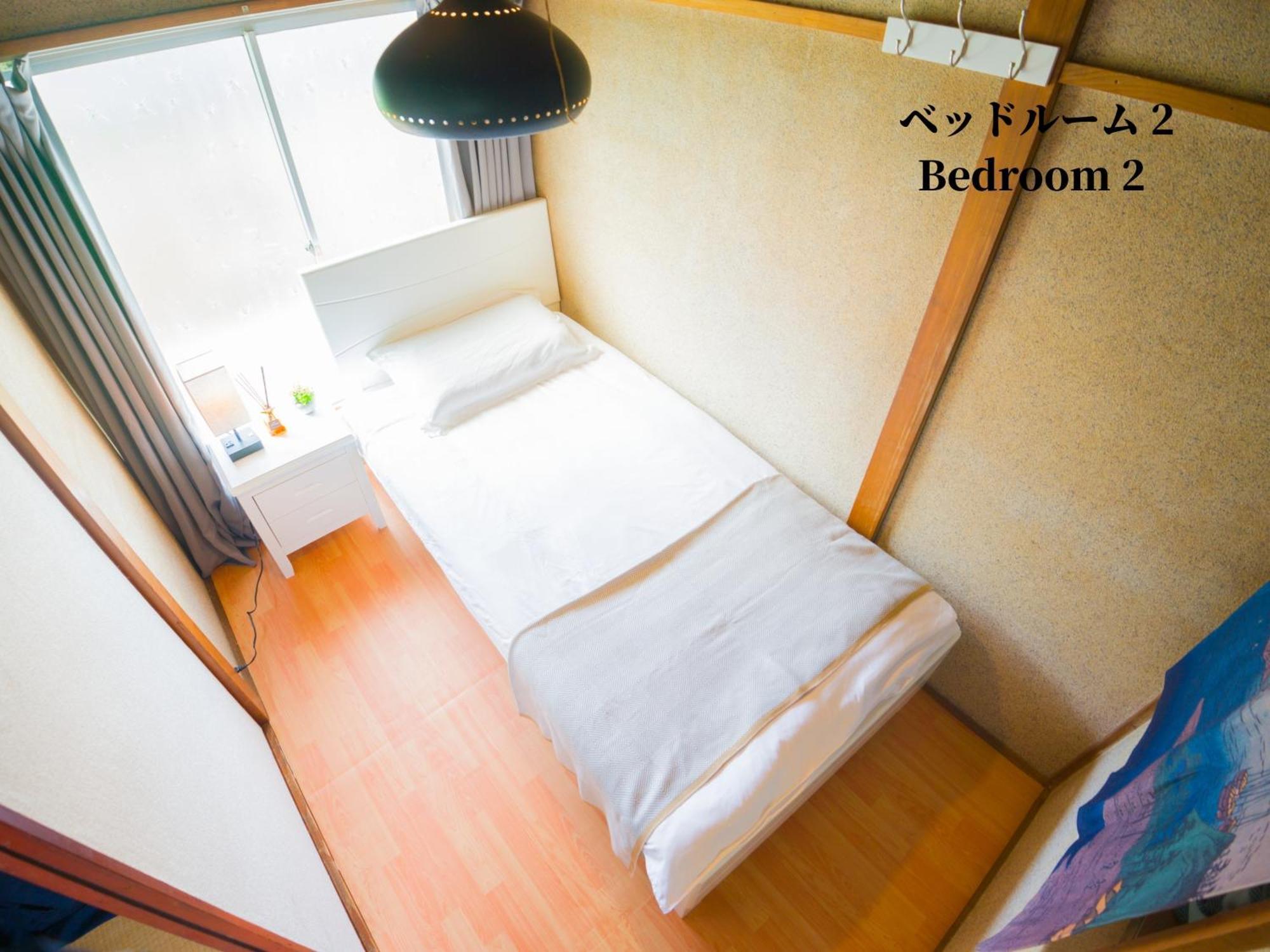 Family-friendly Ikebukuro With Ueno Access Tokyo