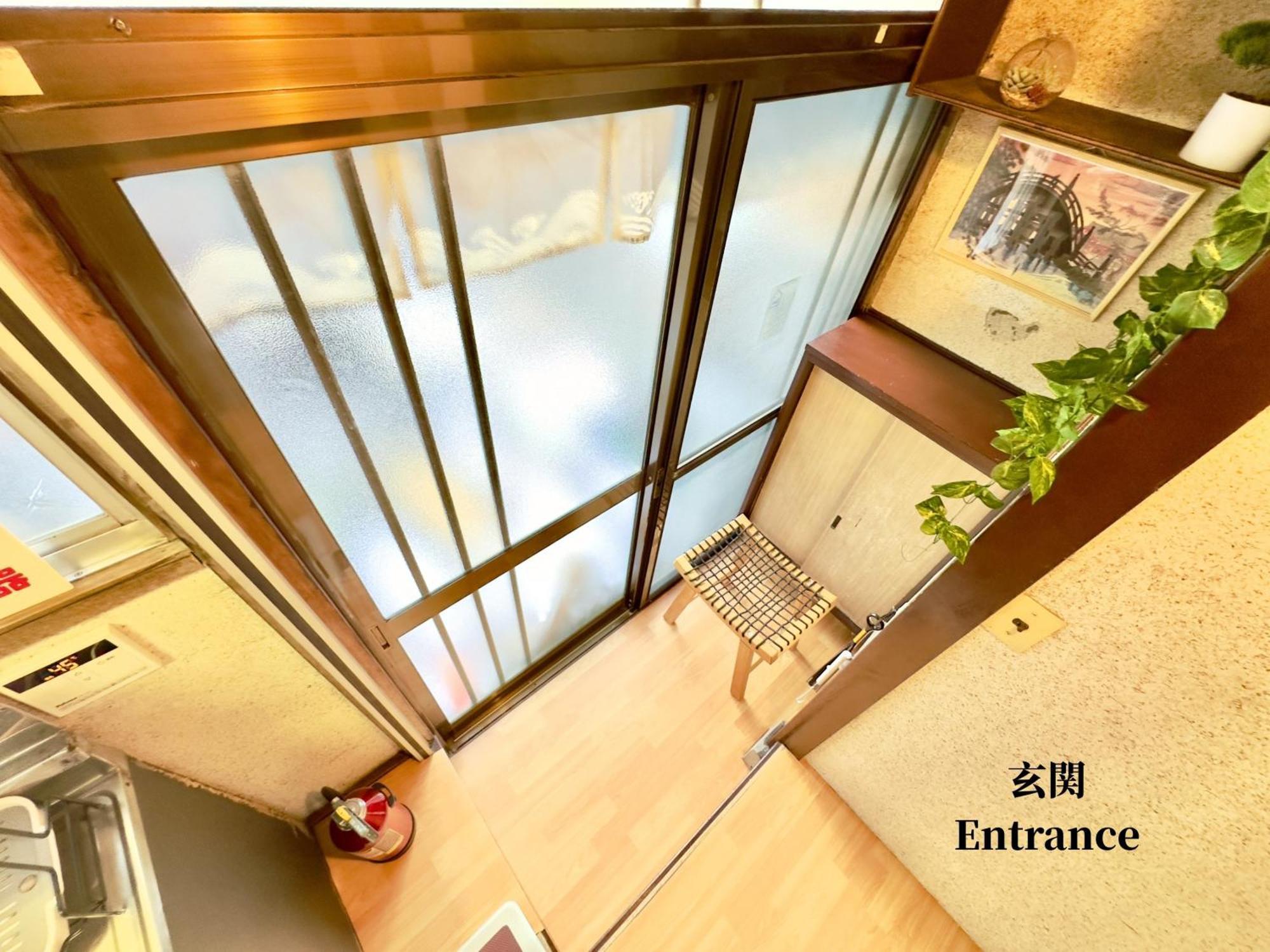 Family-friendly Ikebukuro With Ueno Access