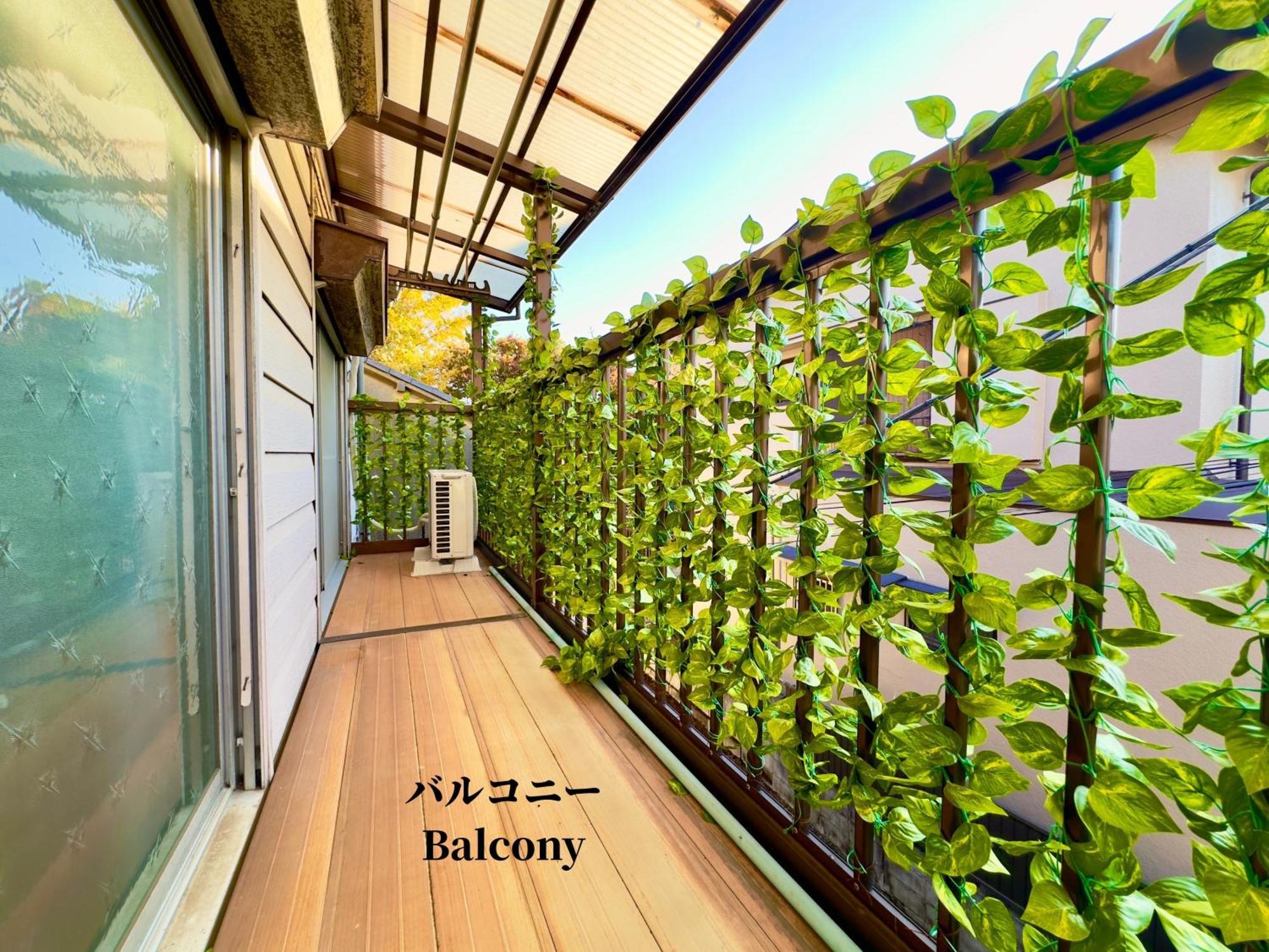 Family Or Business Travel 20 Percent Off Ikebukuro Free Pickup Nippori 10min Ueno14min Villa