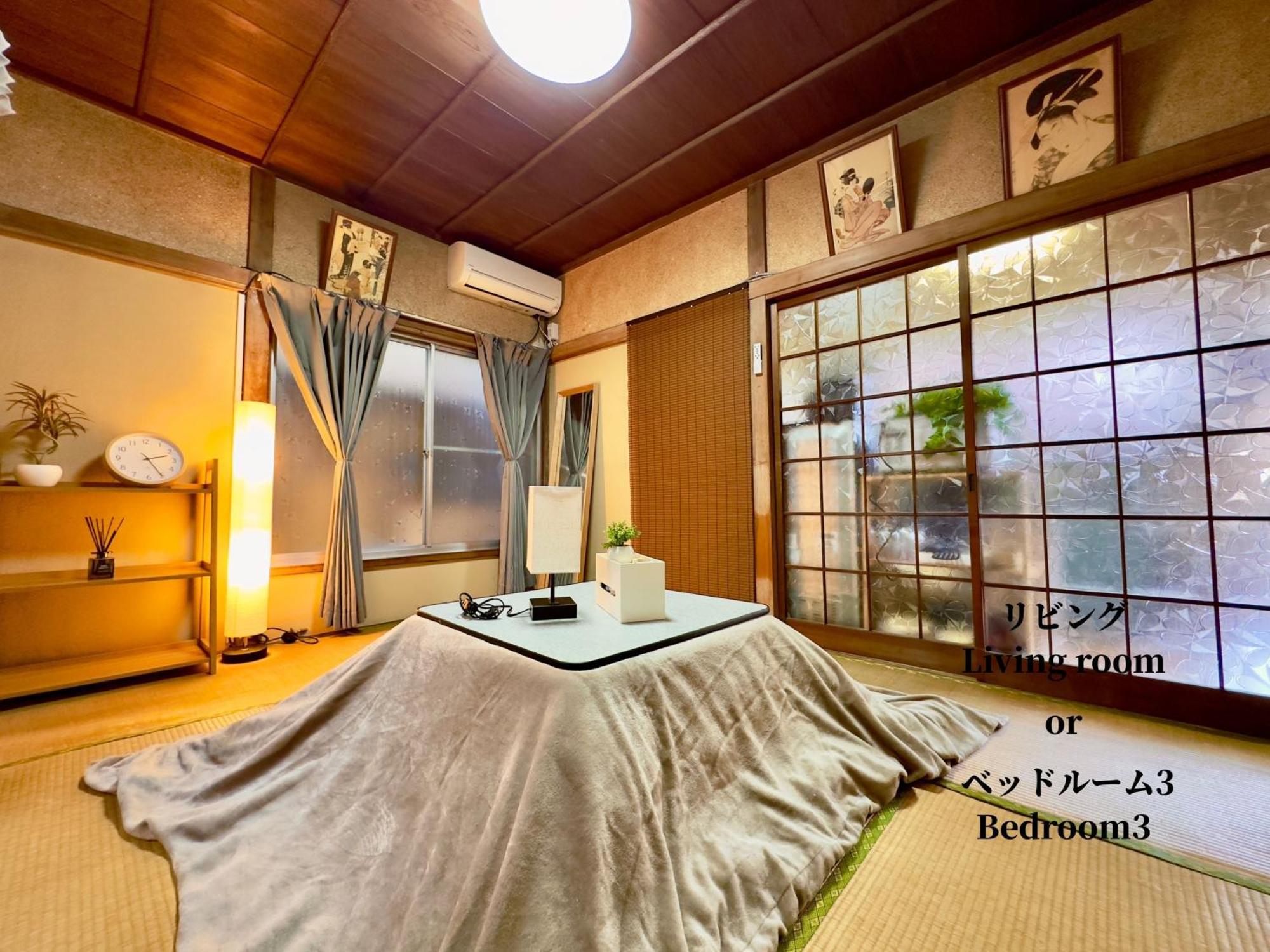 Villa Family-friendly Ikebukuro With Ueno Access