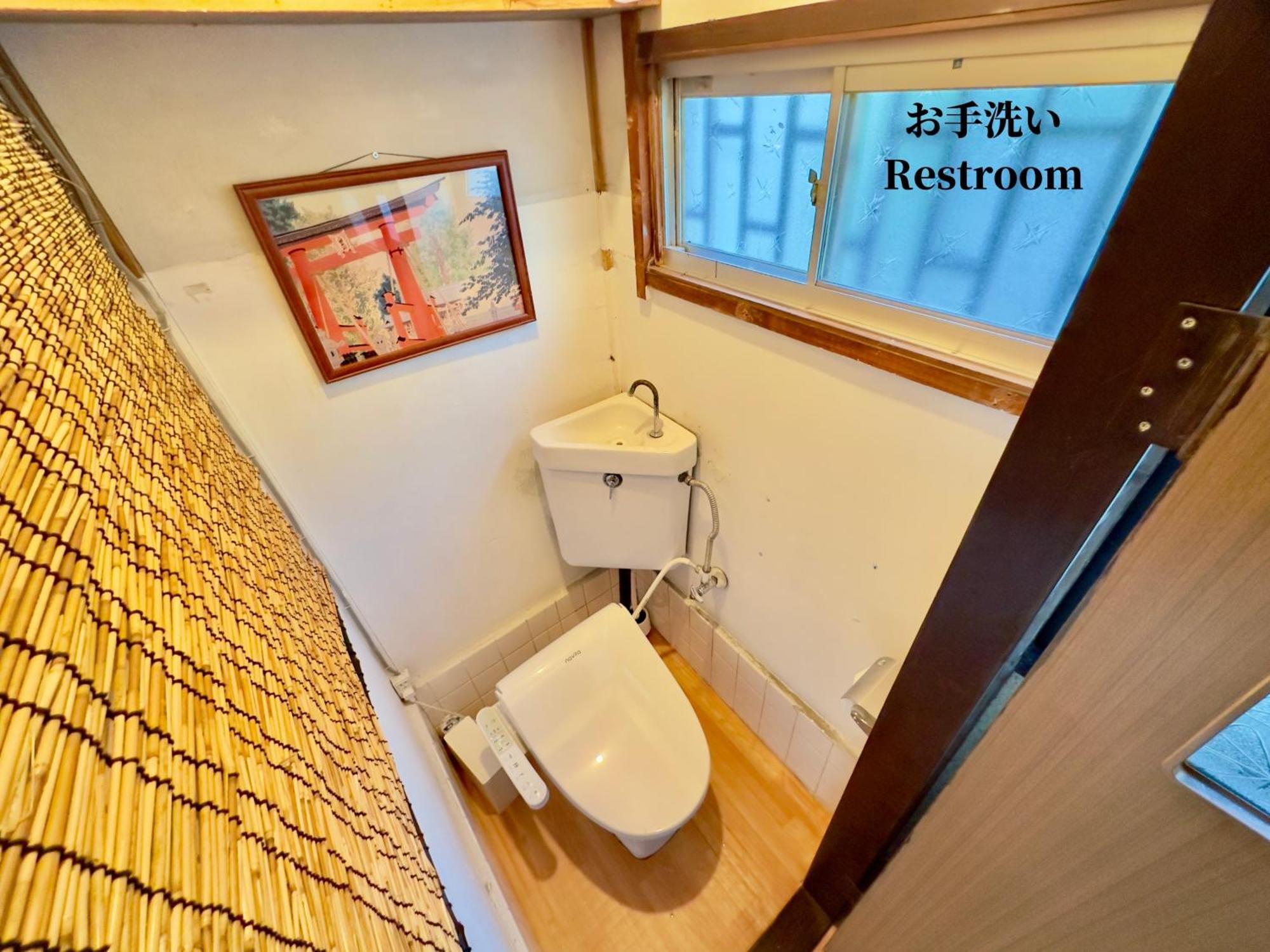 Family-friendly Ikebukuro With Ueno Access *